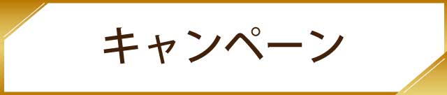 佐賀リカバリング整体院 大財院